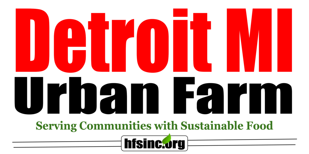 Detroit MI Urban Farm